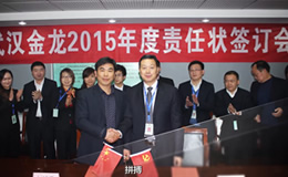 生豬價(jià)格走勢(shì)：存欄減少導(dǎo)致豬源偏緊，利好后期豬價(jià)！