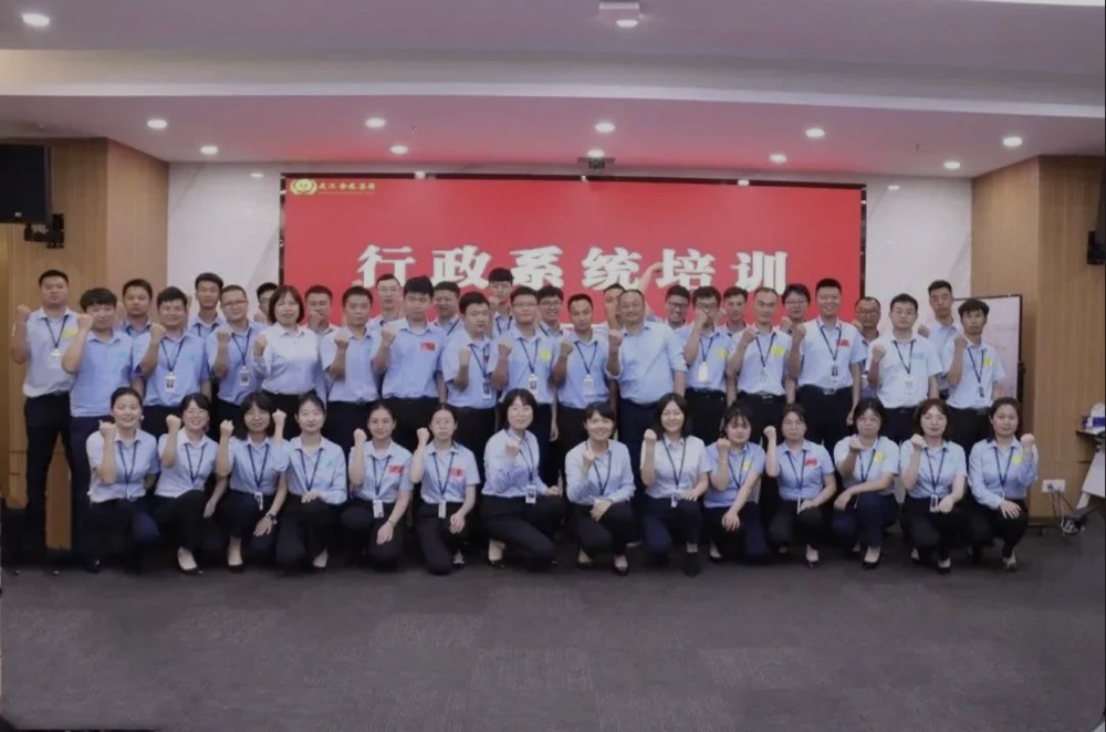 熱烈祝賀第三期行政序列培訓(xùn)學(xué)員圓滿結(jié)業(yè)！