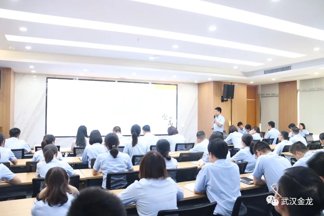 《武漢金龍集團(tuán)發(fā)展歷程》演講比賽圓滿舉行！